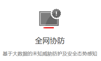 微信圖片_20201119215522.png